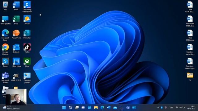 Windows 11 recenze смотреть онлайн