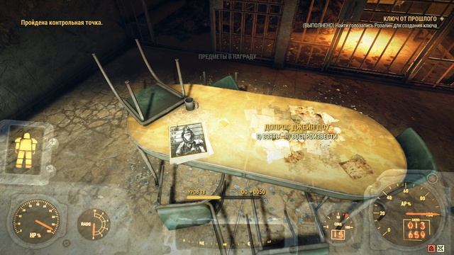 Fallout 76: История Чарльстона х40 смотреть онлайн