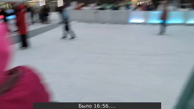 Парк Сокольники! Каток Гигант В Сокольниках, Обзор Поляна Шоу! смотреть онлайн