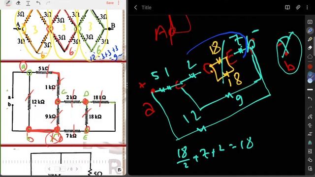 connecting resistors node analysis senior 3 physics смотреть онлайн
