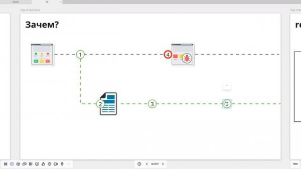 Ветвление Branching  Часть 1  Подробнее о команде git pull  Команда git fetch