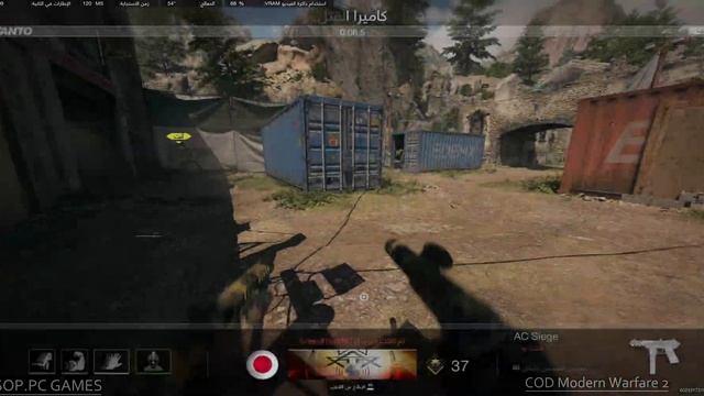 How CALL OF DUTY MW2 Looks On PC || RTX 4070TI 12GB Gameplay смотреть онлайн