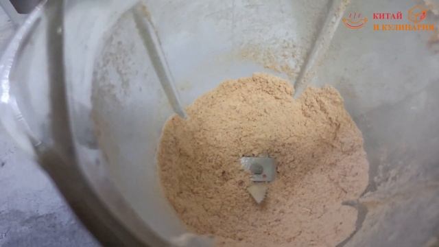 Вкусная приправа на каждый день в домашних условиях