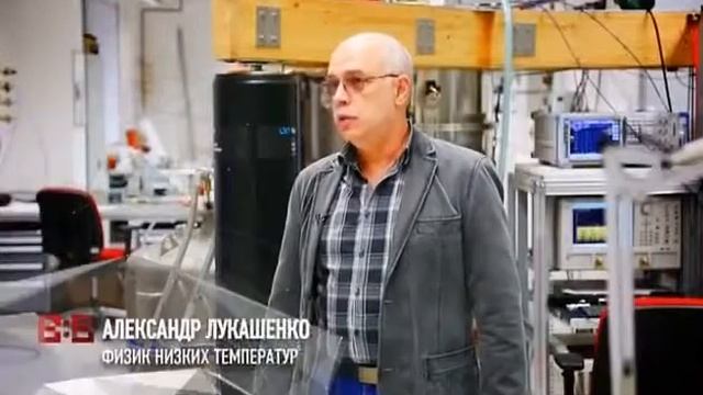 Наука 2 0 Квантовый компьютер смотреть онлайн