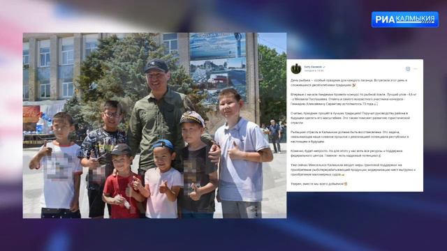 Глава РК принял участие в торжественных мероприятиях в Лагани, посвященных Дню рыбака смотреть онлайн