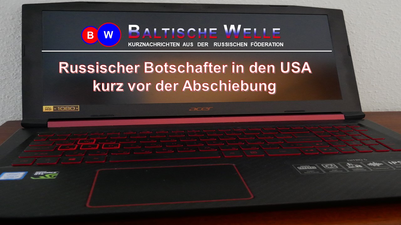 Russischer Botschafter in den USA kurz vor der Abschiebung смотреть онлайн