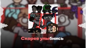 Бемон, Ksenon — 7Д (feat. небуди, Anny Lexx, osobenniy, Uker, Stephan Pie, XBRO) [премьера хит лета]