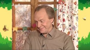 День в Шишкином Лесу. Невидимка