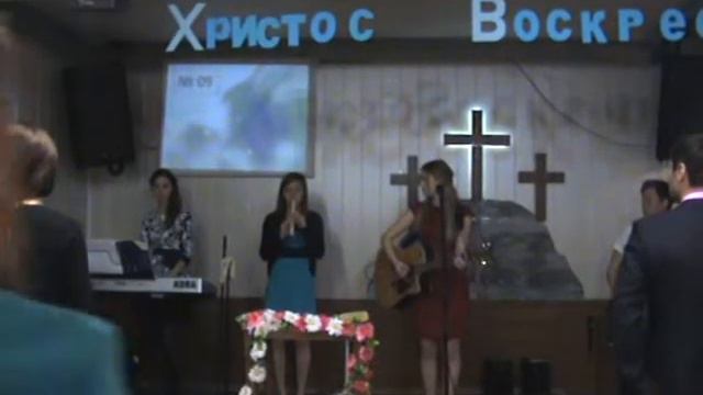 Пасхальное служение - 2 часть 2014г. смотреть онлайн