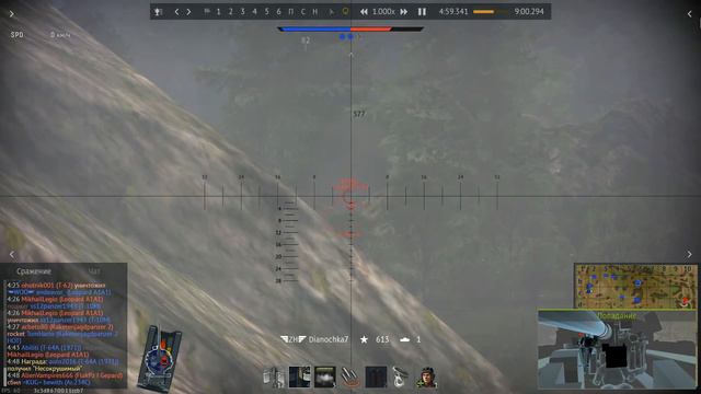 Мой бой на 6 ранге (эре) WarThunder Пепельная река " Отхватила первое место" . смотреть онлайн