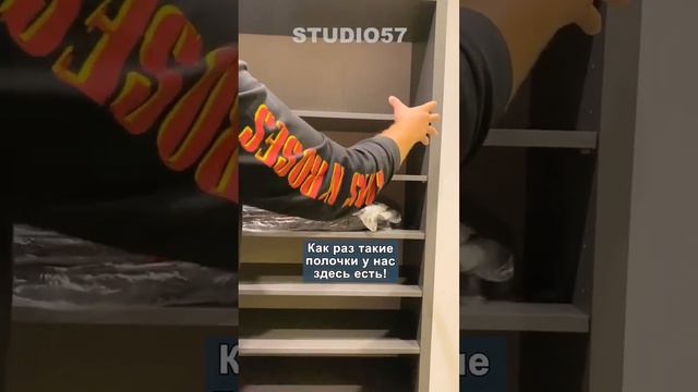 #дизайнинтерьера #ремонт #дизайнквартиры #ремонтквартиры #гардеробная #полка #гардероб смотреть онлайн