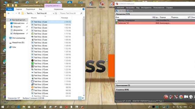 Тест Kaspersky Internet Security 2019 TR (Краткая версия) Часть 2 смотреть онлайн