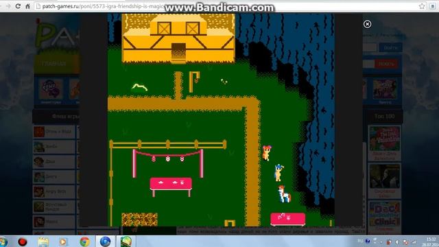 Прохождение игры Friendship Is Magic Исстория смотреть онлайн