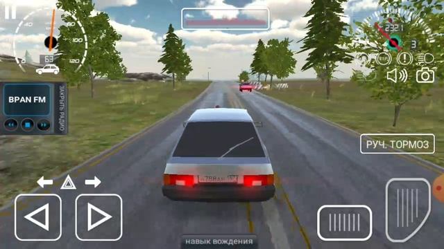 Опер ,  стайл