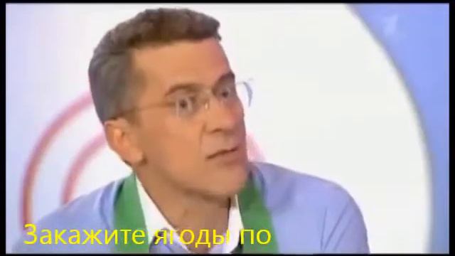 годжи семена купить в москве смотреть онлайн