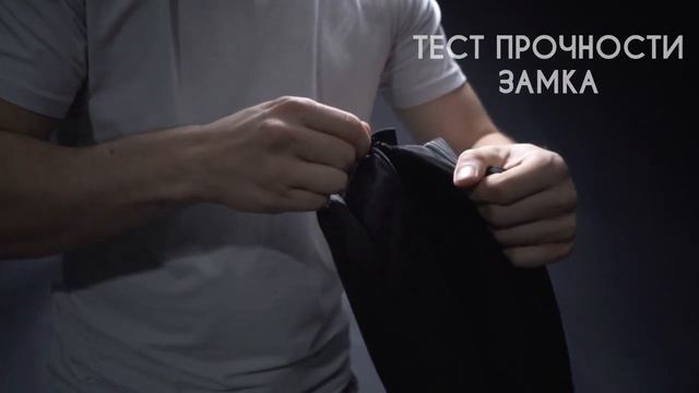 Тест на Прочность Дорожной Косметички IQTRAVELS "Dopp bag" смотреть онлайн
