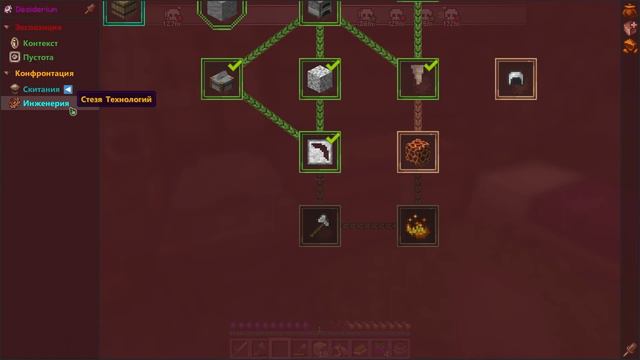 Lp. Desiderium! #10 - Новые технологии! смотреть онлайн