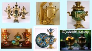 ПРЕКРАСНЫ ОСЕНЬ И ЗИМА, И ЛЕТО!