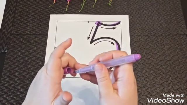 Учимся писать цифру 5 смотреть онлайн