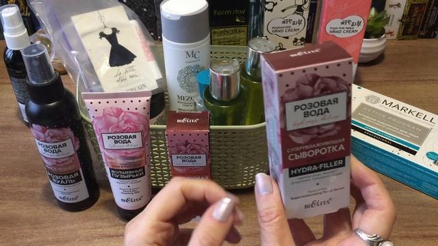 VICTORIA UGRYUMOVA STYLE . МОИ ПУСТЫЕ БАНОЧКИ. УХОДОВАЯ КОСМЕТИКА.ПАРФЮМЕРНЫЙ ПРОДЖЕКТ-ПЕН. АНОНС