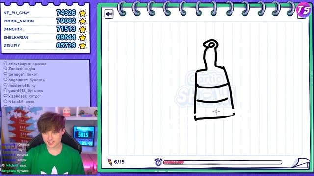 ИВАНГАЙ ПРОТИВ ЧАТА играет в GARTIC SHOW ✨ ЗРИТЕЛИ УГАДЫВАЮТ РИСУНКИ / ивангай первый стрим смотреть онлайн