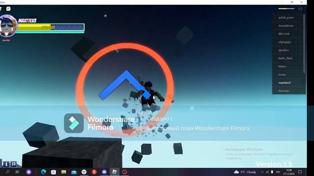 как получить planet shaper и TWAU В A UNIVERSAL TIME 1 смотреть онлайн