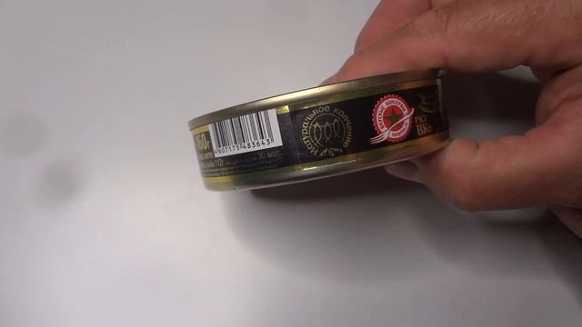 Взял на пробу Шпроты в Масле Натуральное Копчение. Обзор покупки. #ОбалденныеВкусняшки