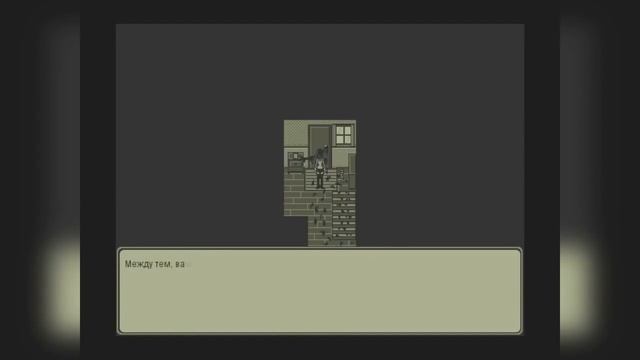 Истинная история игры Из соседнего дома (From the next door) смотреть онлайн