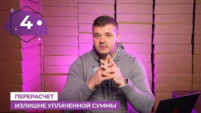 Wildberries закроют?! Последние новости. Что происходит с WB сегодня