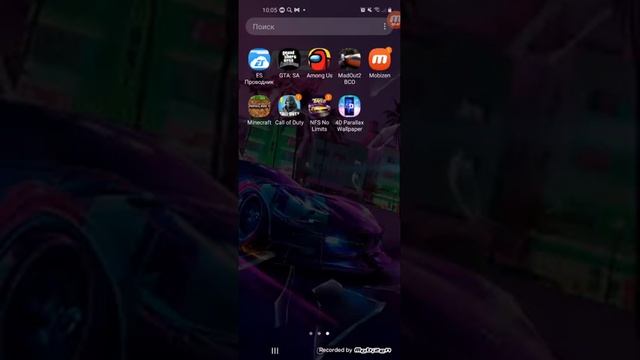 как установить обои 4D на телефон бесплатно!! смотреть онлайн