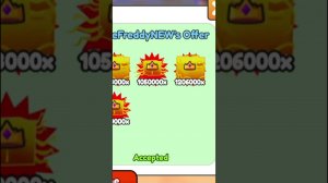 ПОДАРОК ДЛЯ НУБИКА!