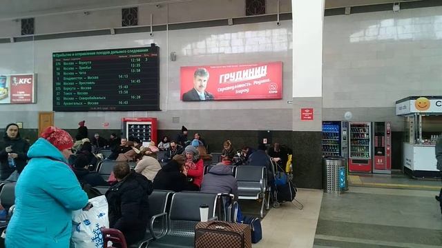 На Ярославском вокзале в Москва. Молодцы. За Грудинина. смотреть онлайн