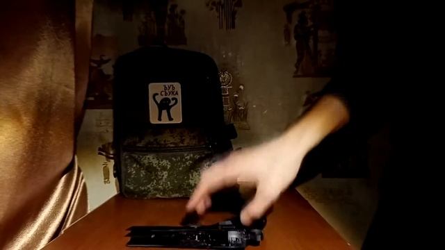Актуальный обзор KJW CZ-75 SP-01 Shadow♪ смотреть онлайн