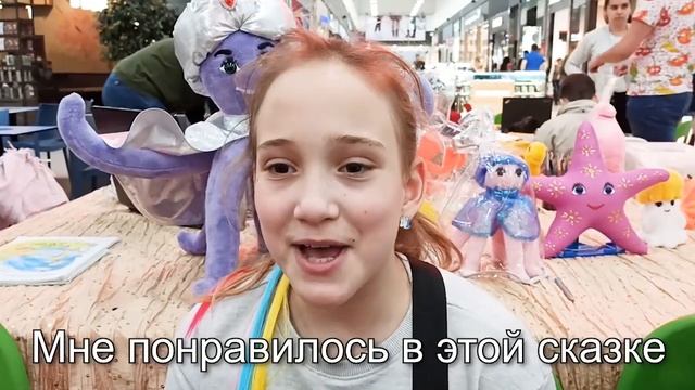 Книжка-раскраска МОРСКАЯ СКАЗКА. Первые впечатления, г. Ростов-на-Дону смотреть онлайн