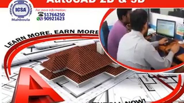 AUTOCAD 2D & 3D Professional Training смотреть онлайн
