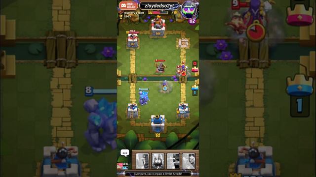 ночной стрим по "Clash Royale"путь до искателя смотреть онлайн