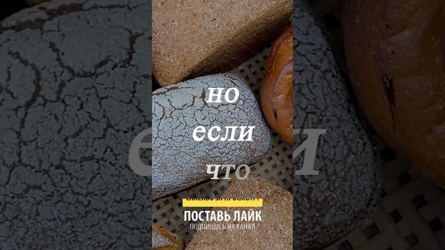 В точку ... смотреть онлайн