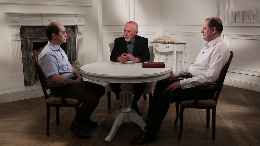 Гражданская война в России: перекрёстки мнений смотреть онлайн