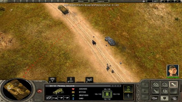 Прохождение Codename Panzers: Phase One #2 - Тактика выжженной земли [СССР] смотреть онлайн