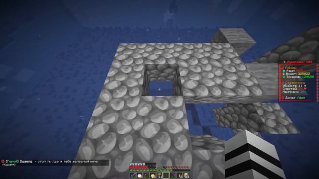 Я ПРОТИВ самого БОГАТОГО ЧИТЕРА, самая БОЛЬШАЯ БАЗА на АНАРХИИ Майнкрафт ФанТайм | FunTime смотреть онлайн