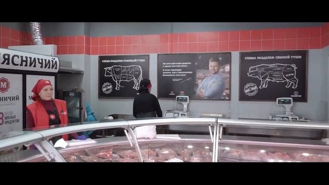 Гости из Бахетле (г. Новосибирск) в магазине Мясничий