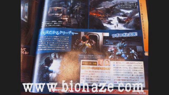 New Resident evil Revelations scans plus new mercenaries(3DS) смотреть онлайн