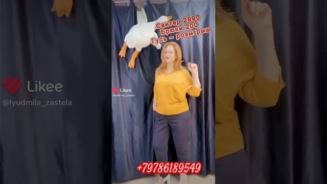 Отправка почтой по всей России смотреть онлайн