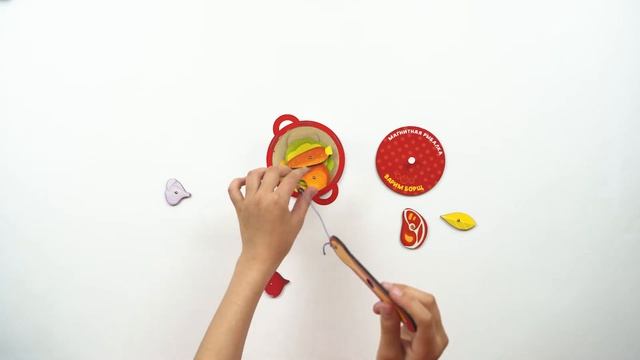 Магнитная рыбалка "Варим борщ" смотреть онлайн