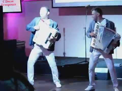 Дуэт аккордеонистов "Штрихкод" смотреть онлайн