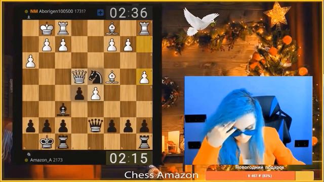 Царь Горы: партия с NM Алексеем Яровинским смотреть онлайн