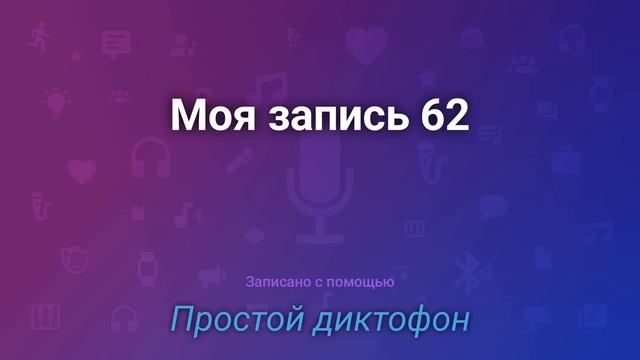 Катющик. Встречи по средам в Питере. смотреть онлайн