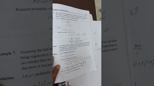 Binomial distribution of probability смотреть онлайн