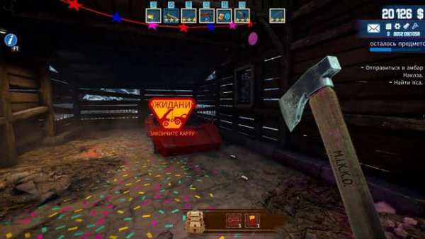 Barn Finders. Часть 19. Амбар Наклза.