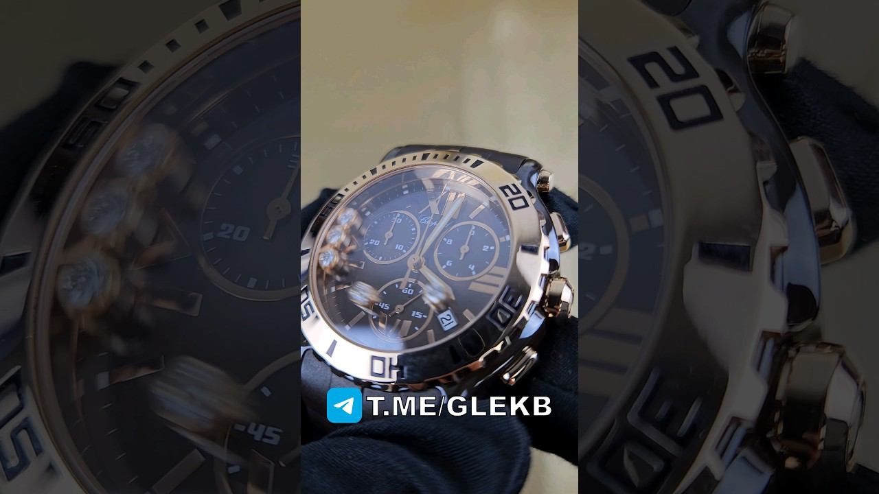 НУЖНА ЦЕНА?!? T.ME/GLEKB✅ #CHOPARD #HAPPYSPORT #89826160777 #GALLERYLUXE #GLEKB #SHORTS #YOUTUBE смотреть онлайн